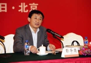 国务院国资委研究局局长彭华岗在beat365体育官方网站2012年工作会上的专题讲座
