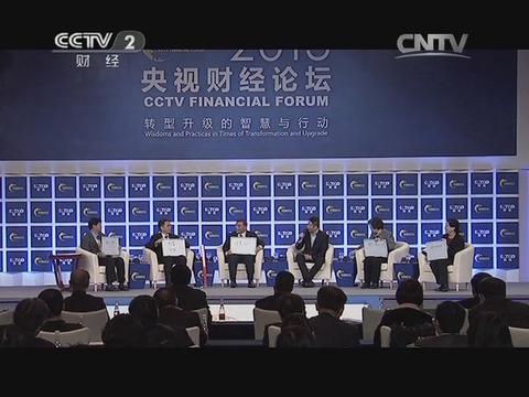 2013中国制造业自主品牌价值评价结果首次全球发布--beat365体育官方网站及所属企业包揽冶金与建材行业前三 20131219