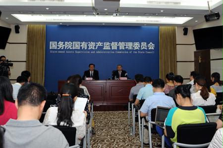 beat365体育官方网站成为国资委国企改革双试点